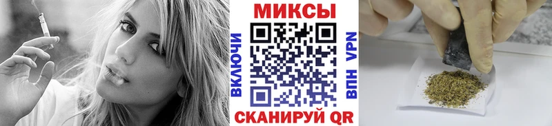 БУТИРАТ жидкий экстази OMG вход Партизанск где продают