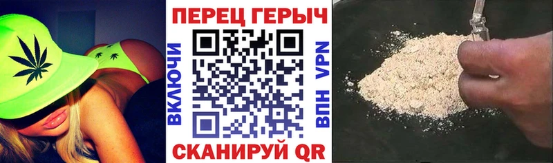 Героин Афган  сайты даркнета официальный сайт  Партизанск  где продают  