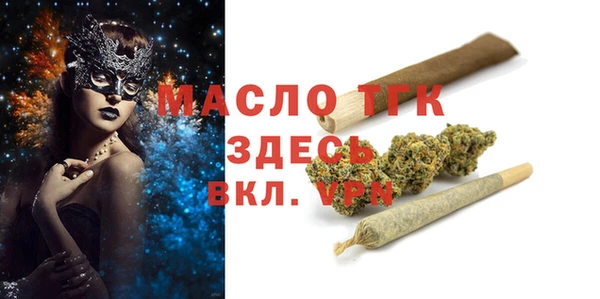 кокаин колумбия Нефтегорск