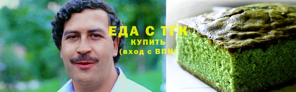 прущие крисы Нефтекумск