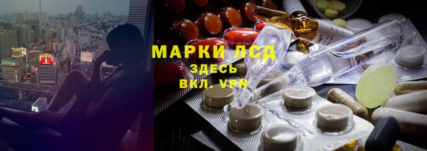 кокаин колумбия Нефтегорск
