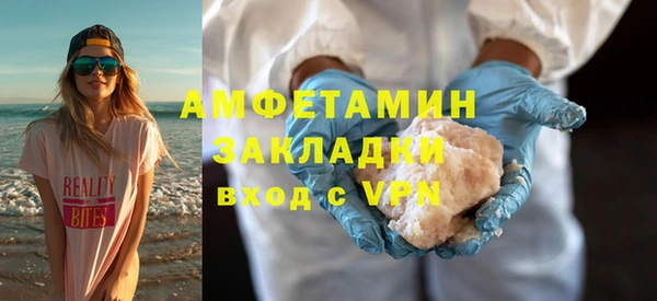 прущие крисы Нефтекумск