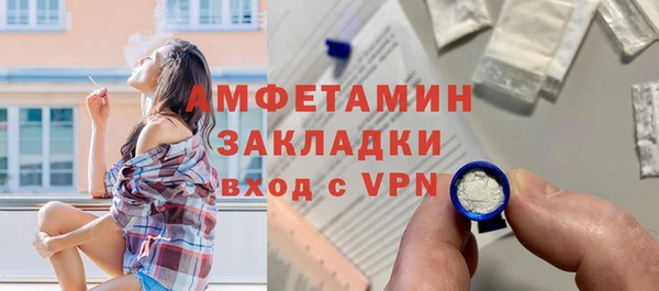 прущие крисы Нефтекумск