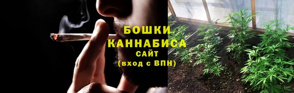 прущие крисы Нефтекумск
