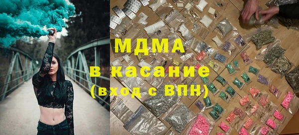 кокаин колумбия Нефтегорск