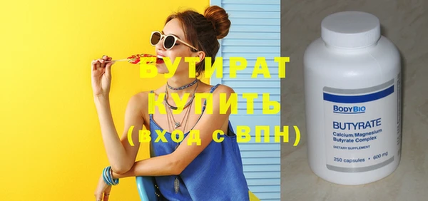 кокаин колумбия Нефтегорск