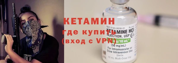 кокаин колумбия Нефтегорск