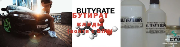 кокаин колумбия Нефтегорск