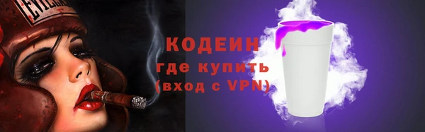 ешки Пестово