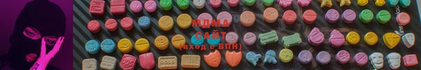 прущие крисы Нефтекумск