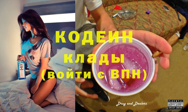 кокаин колумбия Нефтегорск