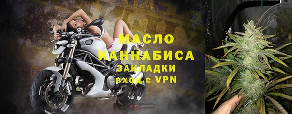 прущие крисы Нефтекумск