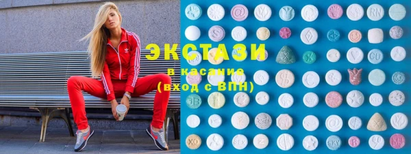 прущие крисы Нефтекумск