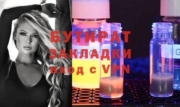 кокаин колумбия Нефтегорск