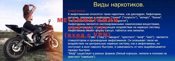 кокаин колумбия Нефтегорск