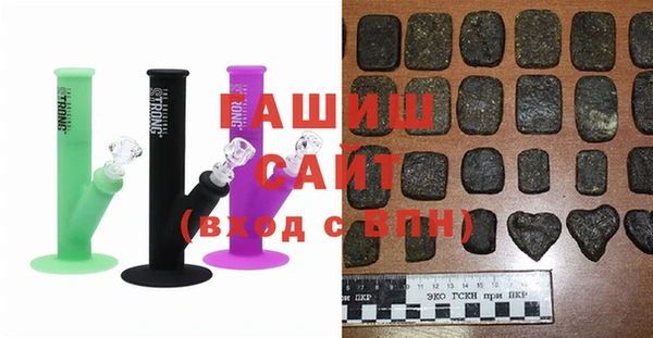 кокаин колумбия Нефтегорск
