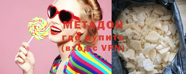 прущие крисы Нефтекумск