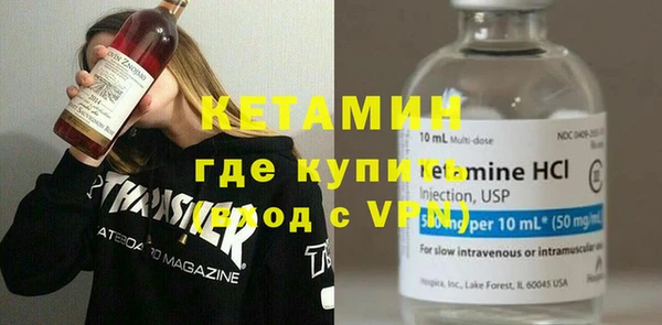 кокаин колумбия Нефтегорск