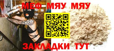 дмт Донской