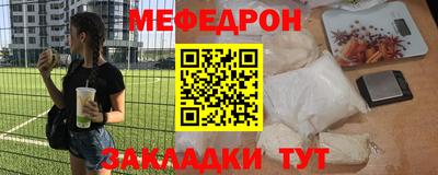 COCAINE Дубна
