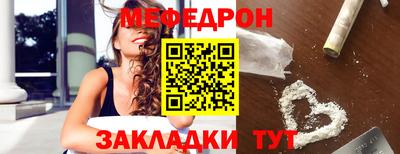COCAINE Дубна