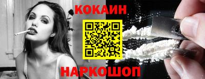 дмт Донской
