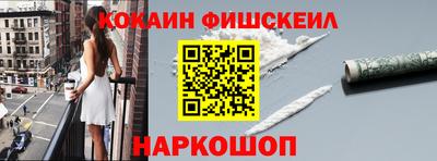 дмт Донской