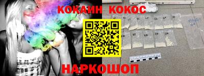 дмт Донской