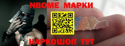 а пвп мука Донецк