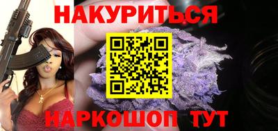 COCAINE Дубна