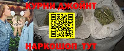 а пвп мука Донецк
