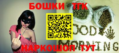 а пвп мука Донецк