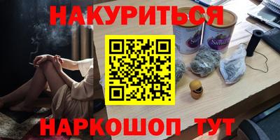 дмт Донской