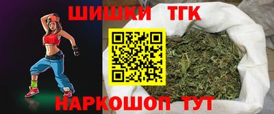 дмт Донской