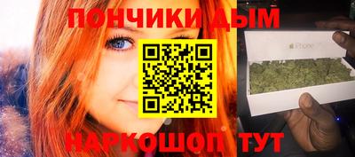 COCAINE Дубна