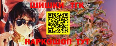 дмт Донской