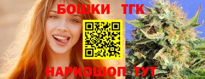 а пвп мука Донецк