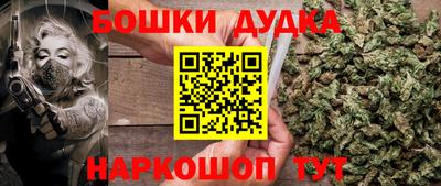 дмт Донской