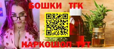 а пвп мука Донецк