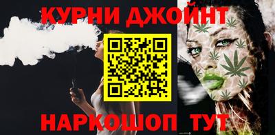 а пвп мука Донецк