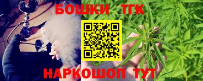 а пвп мука Донецк
