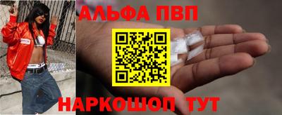 дмт Донской