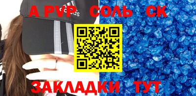дмт Донской