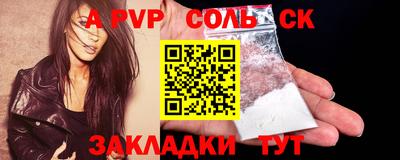 COCAINE Дубна