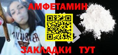 дмт Донской