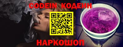 дмт Донской
