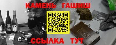 дмт Донской