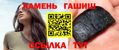 а пвп мука Донецк