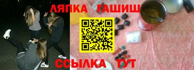COCAINE Дубна