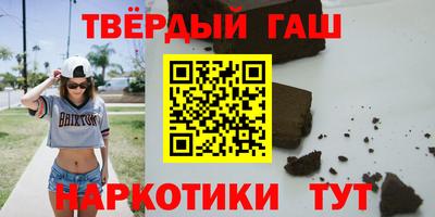 дмт Донской